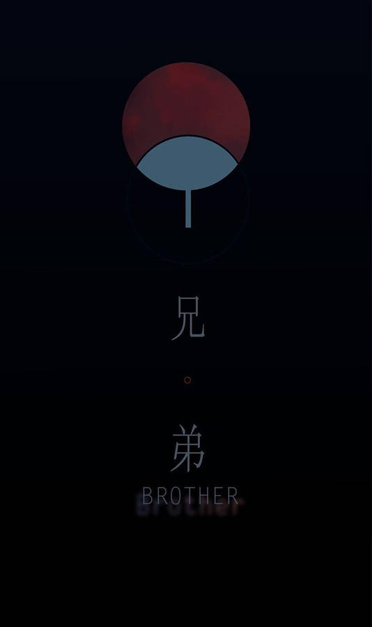 Simple Uchiha Clan Logo Wallpaper