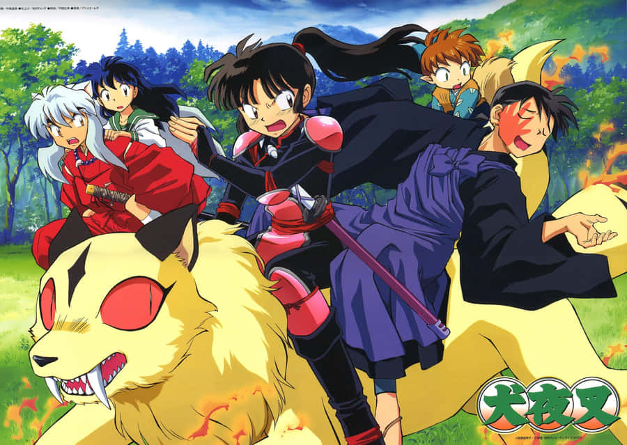 Take Your Adventure To The Next Level With Inuyasha In 4k Wallpaper