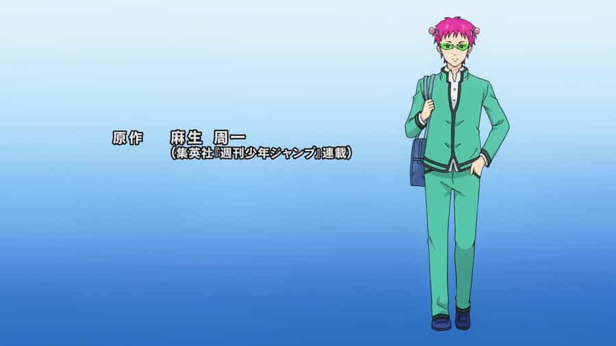 The Disastrous Life Of Saiki K Japanese Series Wallpaper