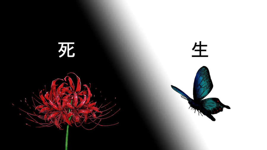 Tokyo Ghoul Flower & Butterfly Wallpaper