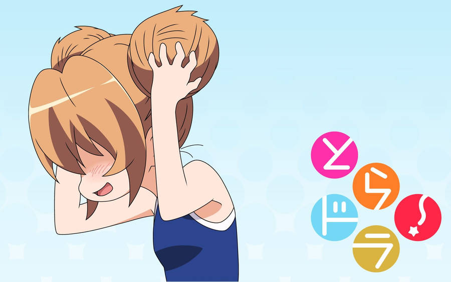 Toradora's Taiga Fiercely Follows Her Dreams Wallpaper