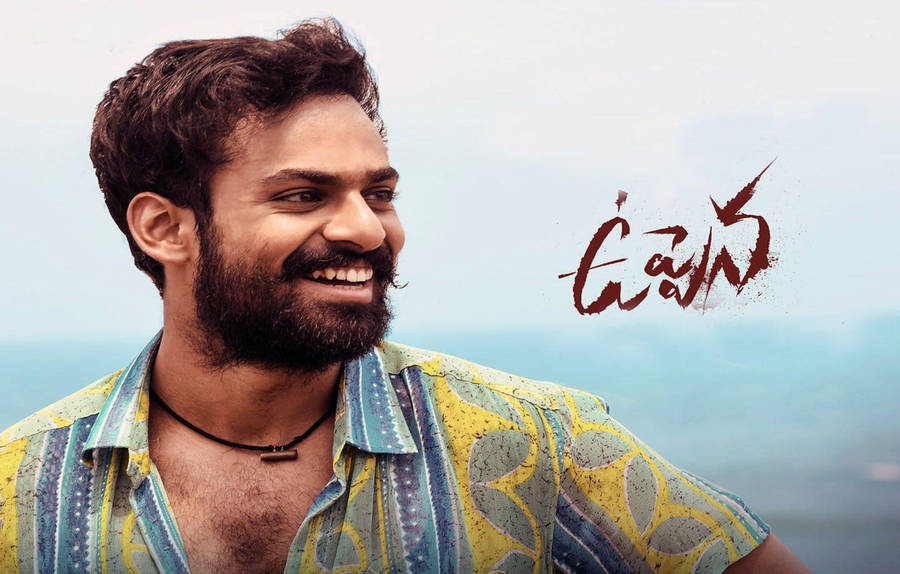 Uppena 2021 Cheerful Protagonist Aasi Wallpaper