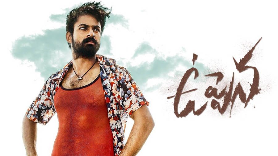 Uppena 2021 Dauntless Aasi Wallpaper