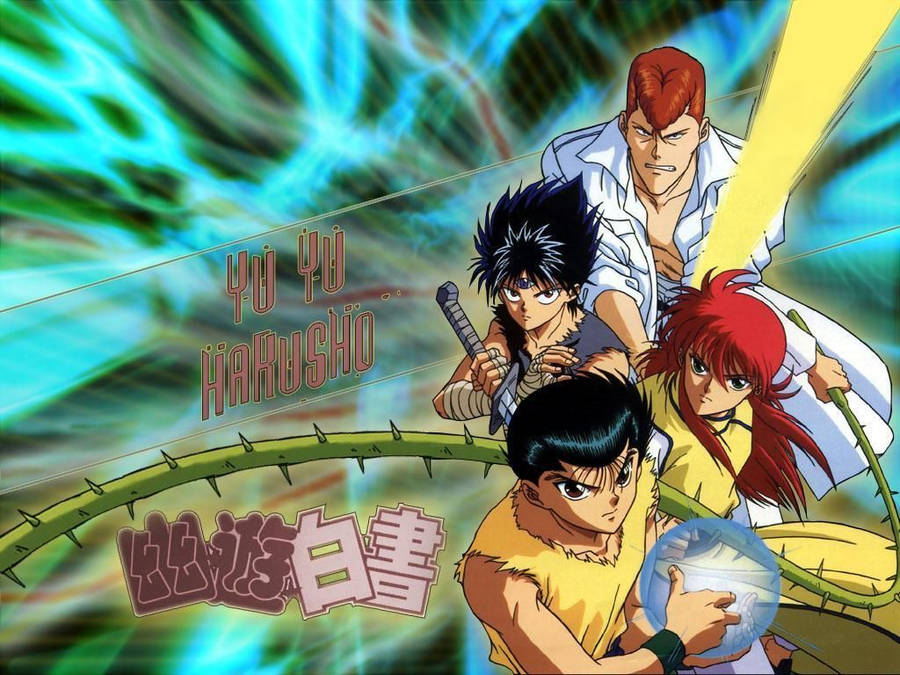 Yuyu Hakusho Fan Art Wallpaper