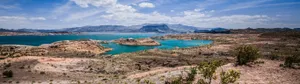 2732 X 768 Lake Mead Wallpaper