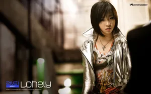 2ne1 Minzy Lonely Wallpaper