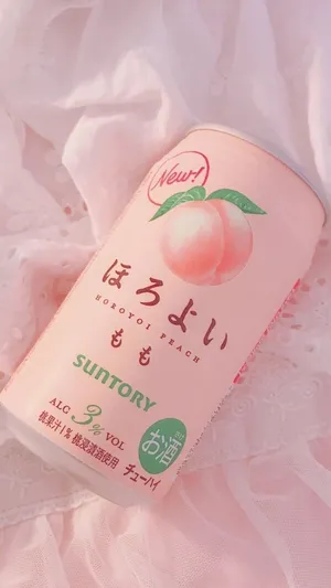 A Beautiful Pastel Peach Background Wallpaper