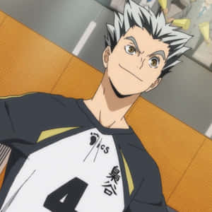 A Beautiful Shot Of Ktar Bokuto Wallpaper