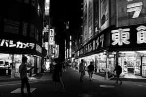 A Black And White View Of Japan Wallpaper