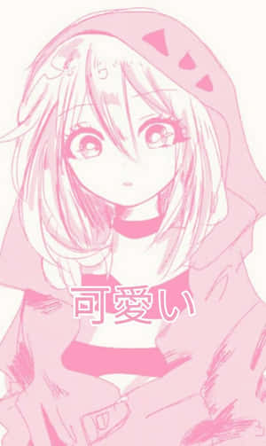 A Joyful Embrace Of Two Anime Characters In The Magical Pink World. Wallpaper