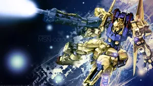 A Mobile Suit From The Hit Anime Series, Gundam Zeta Wallpaper