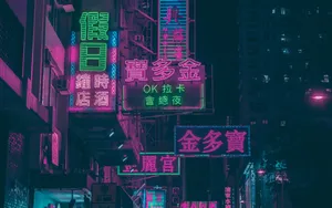 A Romantic Evening With Blue And Pink Neon Lights Wallpaper