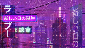 A Surreal Cityscape Of Purple And Blue Wallpaper