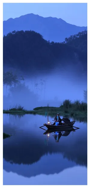 Achieve A Catch Through Your Mobile Device Wallpaper