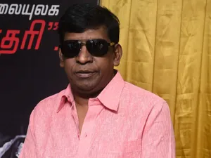 Actor Vadivelu With Serious Look Wallpaper