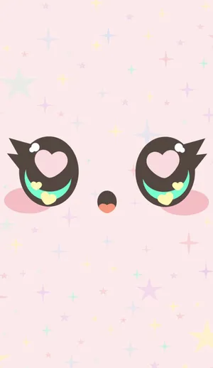 Adorable Brightness Of Cuteness Unleashed Wallpaper