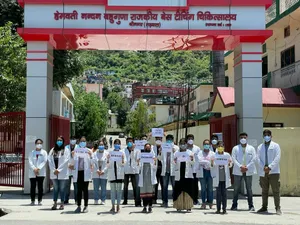 Aiims Doctors Strike Wallpaper