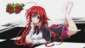 Akeno Lying Down High School Dxd Wallpaper