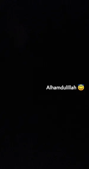 Alhamdulillah Black Background Wallpaper