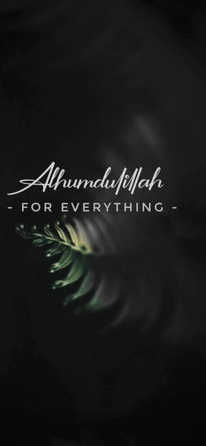 Alhamdulillah Dark Leaf Wallpaper