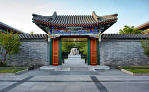 Aman Summer Palace Gate Wallpaper