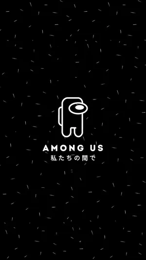 Among Us Black Japanese Text Wallpaper