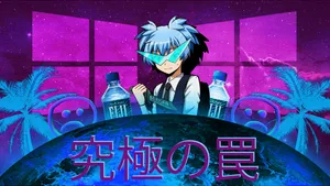 An Aesthetic View On Vaporwave Wallpaper