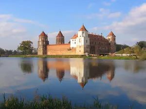 Ancient Belarus Castle Wallpaper