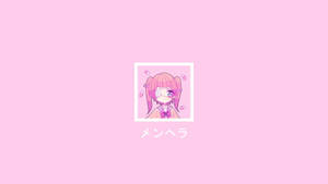 Anime Girl Pastel Pink Wallpaper