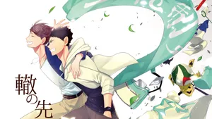 Aoba Johsai Iwaizumi And Oikawa Desktop Wallpaper
