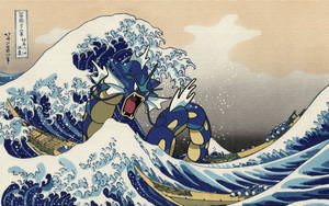 Ascend Above The Waves With Gyarados Wallpaper