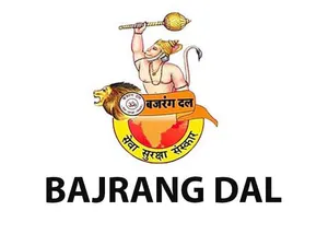 Bajrang Dal Logo Hd Wallpaper
