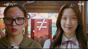 Before And After True Beauty Wallpaper