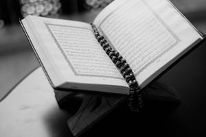 Best Islamic Quran Wallpaper