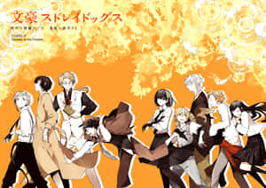 Bungou Stray Dogs Funny Art Wallpaper