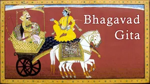 Caption: Enlightening Art From Bhagavad Gita Wallpaper