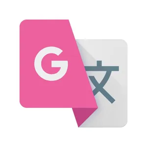 Caption: Google Translate Pink Application Screen Wallpaper