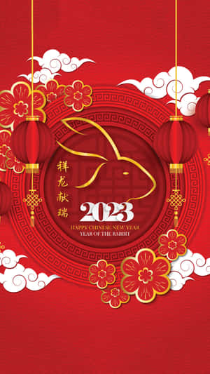 Chinese New Year 2023 Iphone Wallpaper