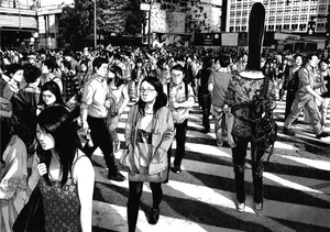 Close The Door And Find Peace. Wallpaper