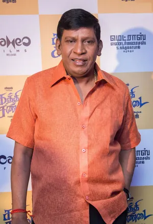 Comedian Vadivelu In Orange Wallpaper
