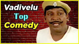 Comedian Vadivelu Top Comedy Poster Wallpaper