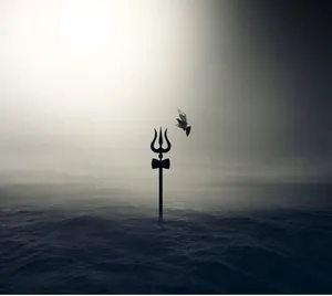 Contemplative Trishul Silhouette Wallpaper