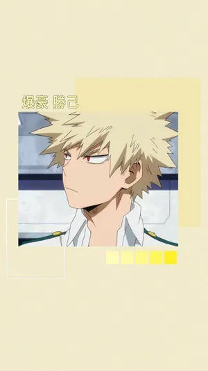 Cute Bakugo Looking Left Wallpaper