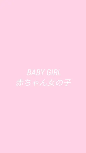 Cute Pink Aesthetic Japanese Baby Girl Wallpaper