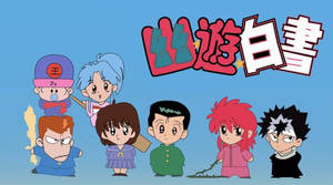 Cute Yuyu Hakusho Cast Wallpaper