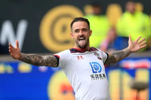 Danny Ings Tongue Out Wallpaper