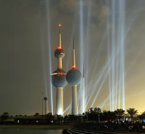 Dark Aesthetic Kuwait Towers Mobile Wallpaper