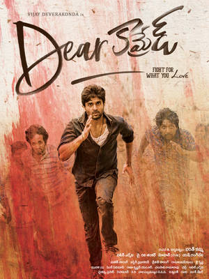 Dear Comrade Running Poster Wallpaper