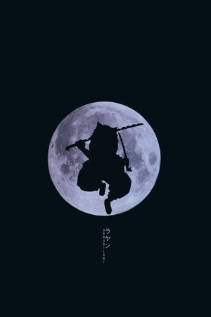 Demon Slayer Aesthetic Inosuke Moon Wallpaper