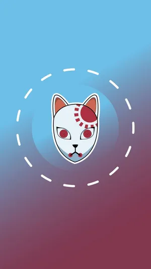 Demon Slayer Mask Red Sun Wallpaper